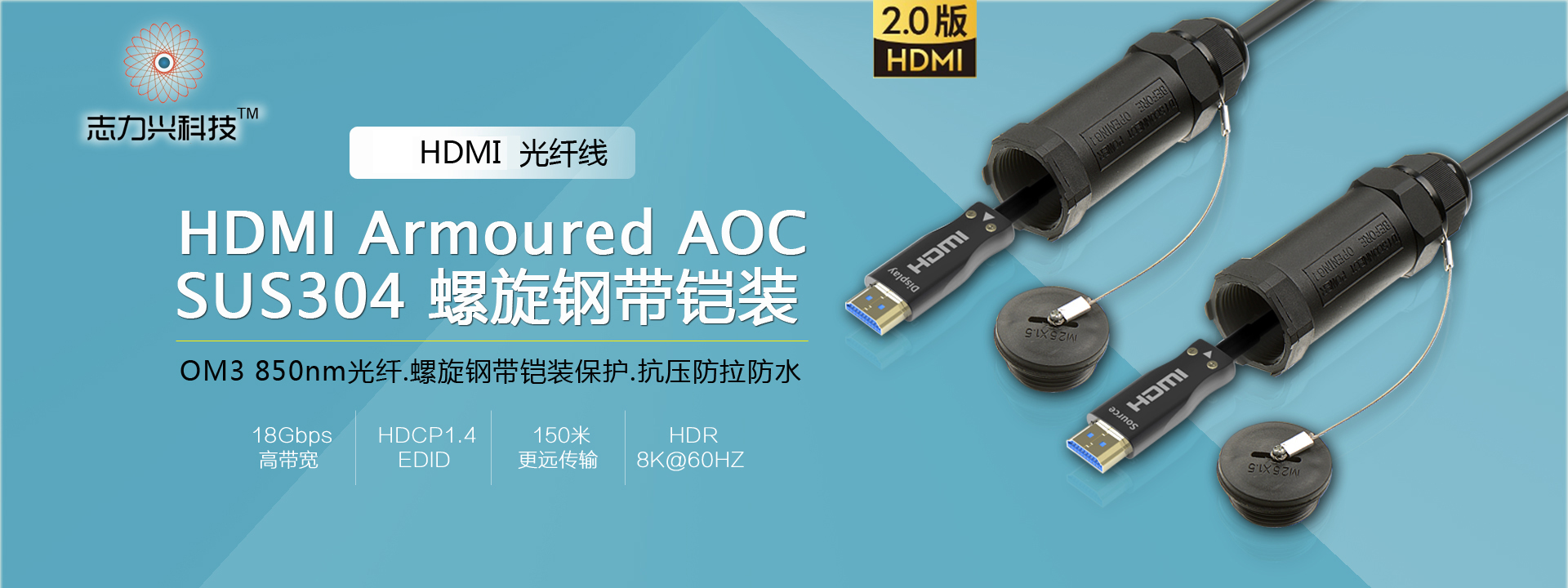 Achetez en gros Câble Hdmi Aoc Monitor Câble Hdmi Blindé 8k Avec Fixation à  Vis Câble Hdmi Haut Débit Premium Avec Ethernet Pour Ordinateur Portable  Chine et Câble Hdmi à 12.65 USD